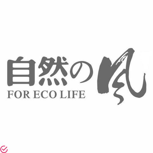 品牌名称：EcoLife