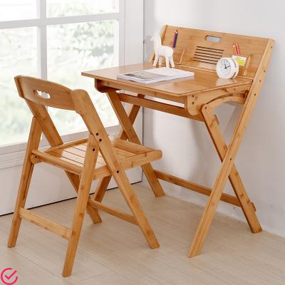 欢乐家具：木质折叠书桌(快乐)
