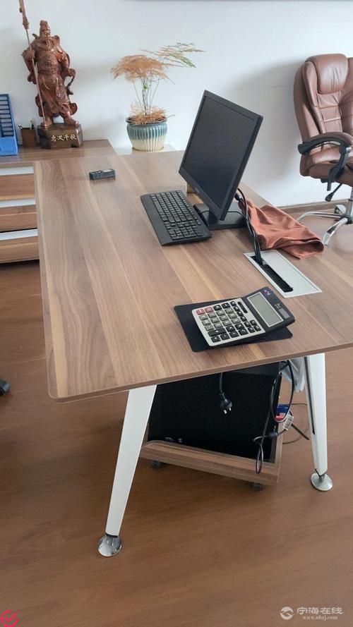 快乐生活家具效率办公桌
