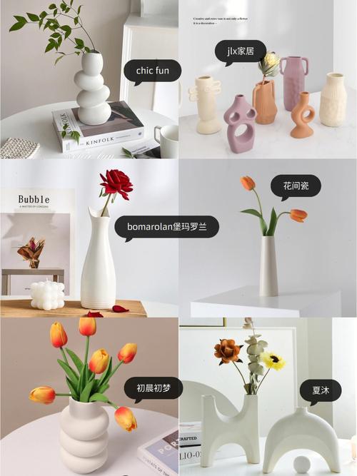 智能家居花瓶-让您的家更具生机