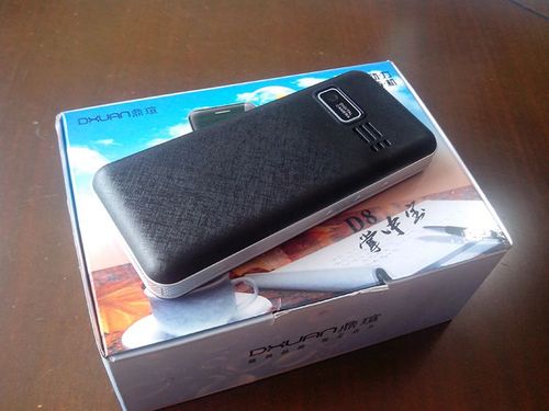 智能家居掌中宝：一机在手，家中变身未来
