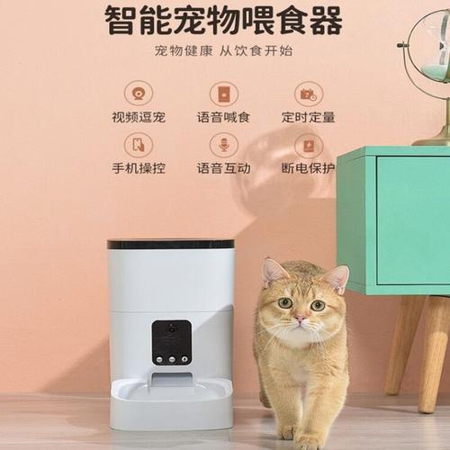 克隆猫智能喂食器：让宠物随时吃到新鲜食物