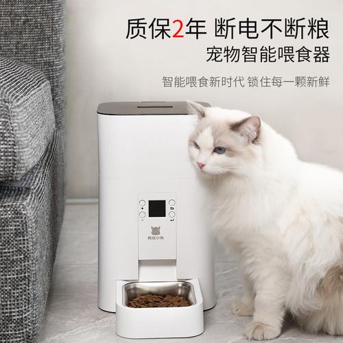 克隆猫智能喂食器：让宠物随时吃到新鲜食物