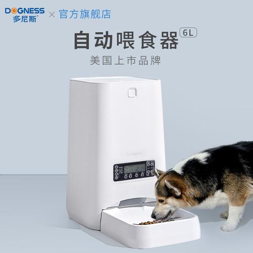 克隆猫智能喂食器：让宠物随时吃到新鲜食物