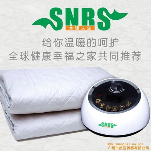 智能控温冷暖床垫——舒适轻松享受每一刻