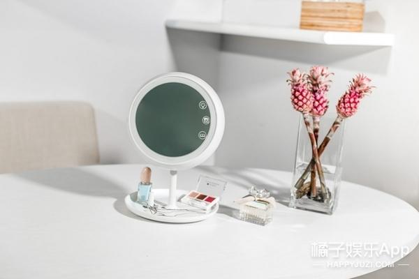SmartMirror智能化妆镜