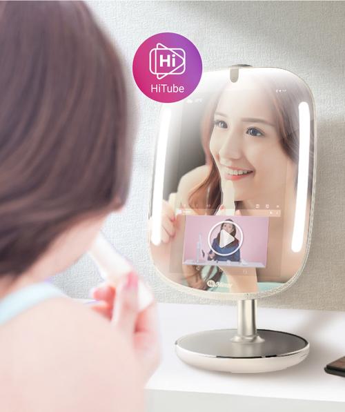 SmartMirror智能化妆镜