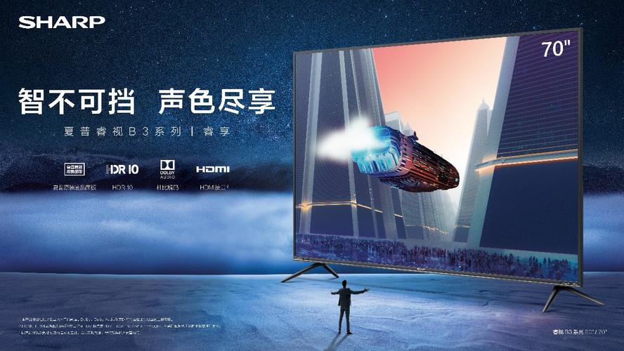 智能音频玻璃，让你的生活更加精彩