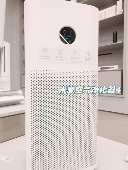 智能居家必备！X智能空气净化器，打造舒适健康家居空气质量