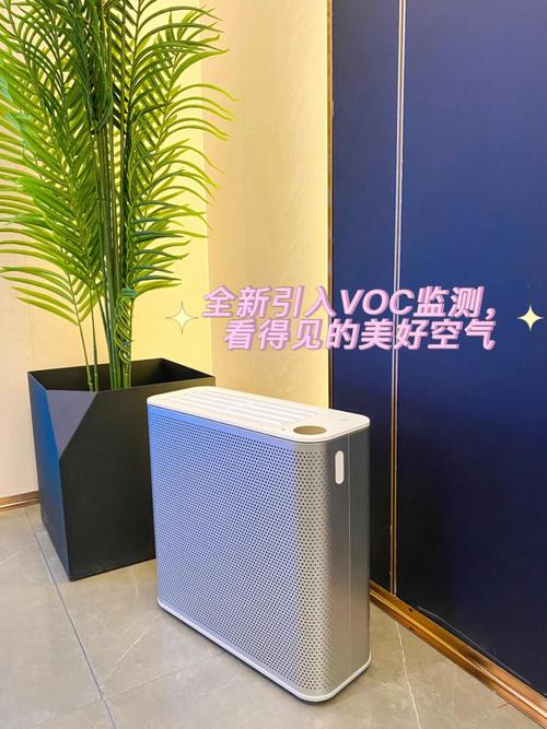 智能居家必备！X智能空气净化器，打造舒适健康家居空气质量
