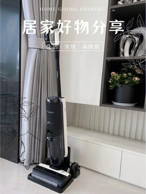 智能居家必备：智能自动洗地机