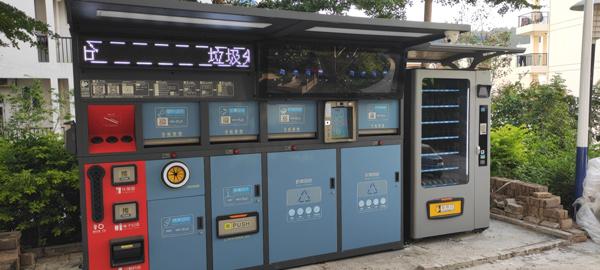 智能垃圾桶：让生活变得更智慧更方便