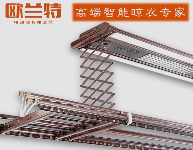 智能生态晾衣机：打造智能生活的必备神器