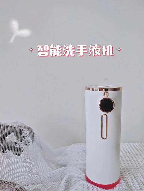智能居家-懒人必备，一键智控家电