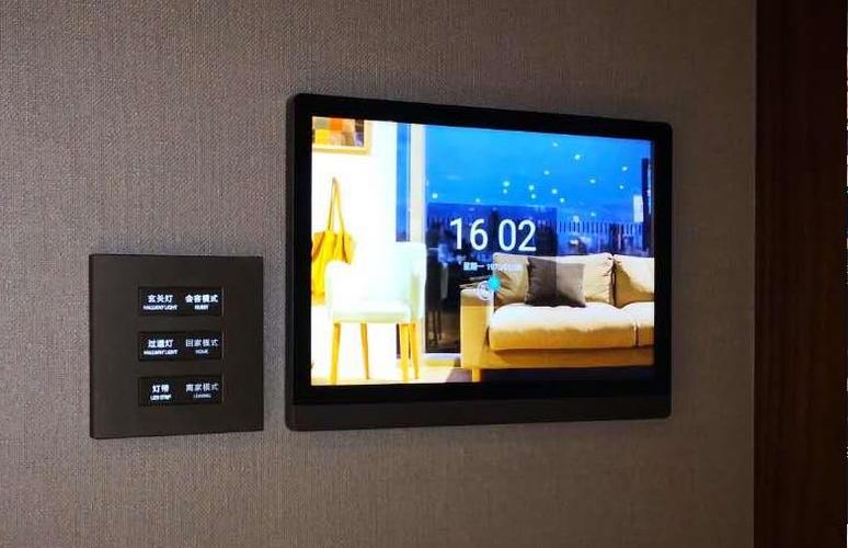 智能音箱NexHome：家庭智慧管家