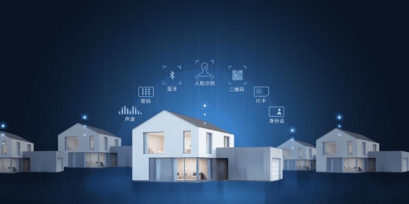 智能音箱NexHome：家庭智慧管家