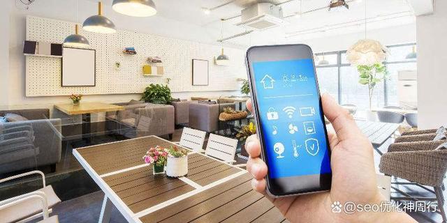 SmartHome-智能家居神器，帮你轻松管家