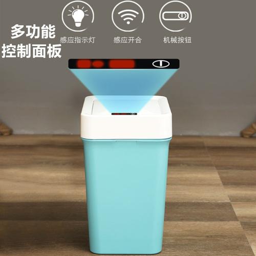 智能厨房垃圾桶——让你的厨房更智慧、更便捷