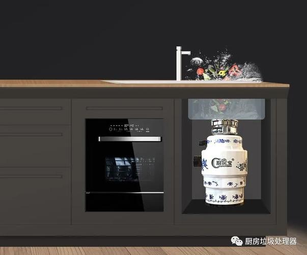 智能厨房垃圾桶——让你的厨房更智慧、更便捷