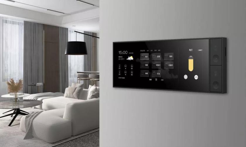 智能全屋体验：Smarthome智能控制中心