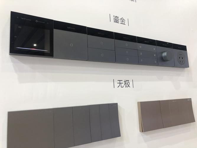智能居家必备，革新生活体验——智能语音控制系统