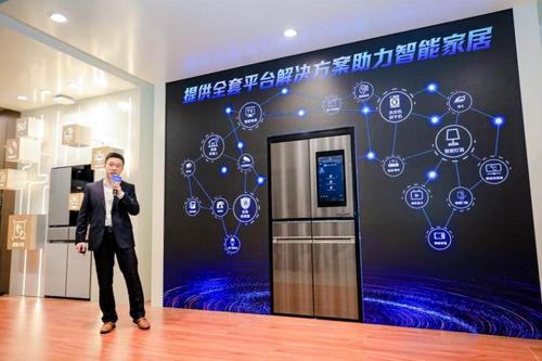 智能冰箱：为您的家庭带来更健康的生活