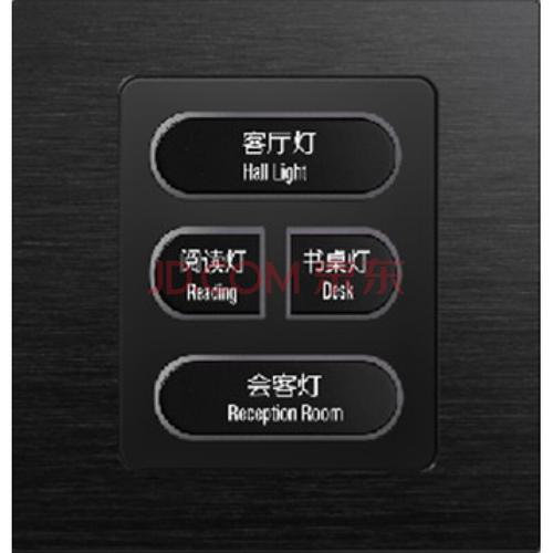 智能家居：智能语音控制灯光神器