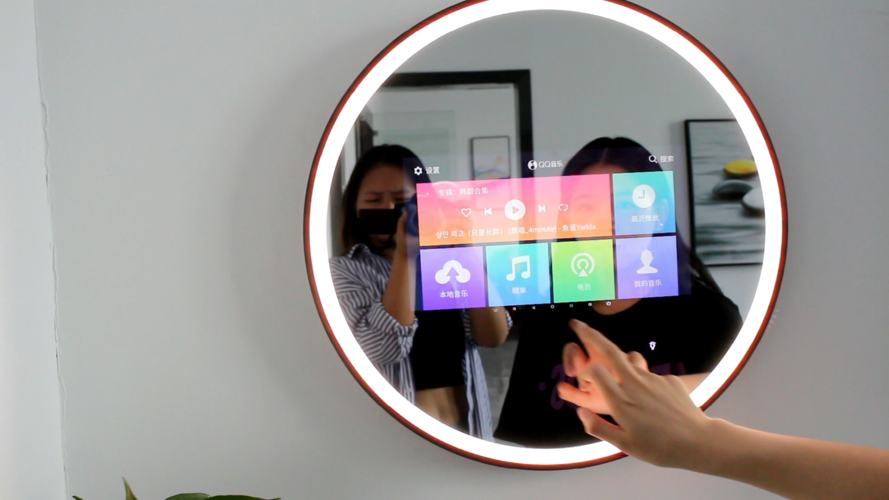SmartMirror智能镜面电视