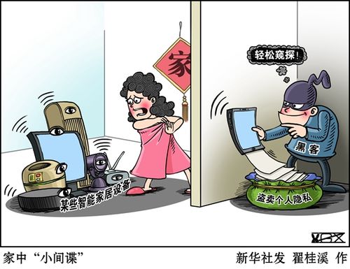 掌上明镜：智能家居必备品—智能化妆镜