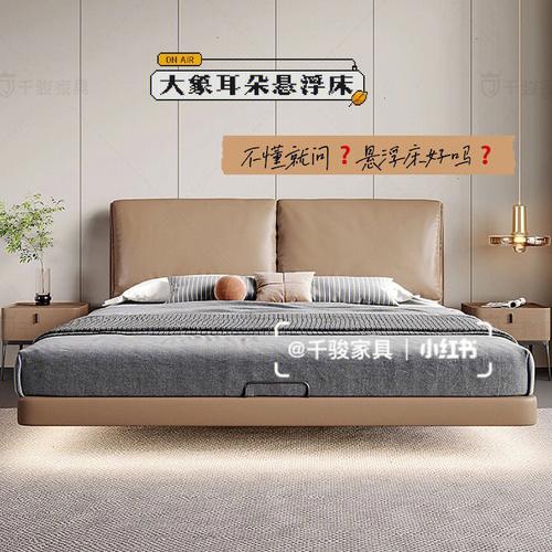 智能双倍爆款，改善睡眠好帮手——Dreamy床上用品系列