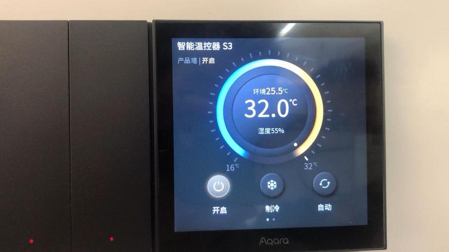 智能家居首选——智能温控器