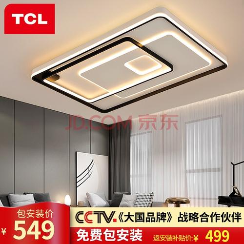 智能家居灯具：光之魔方