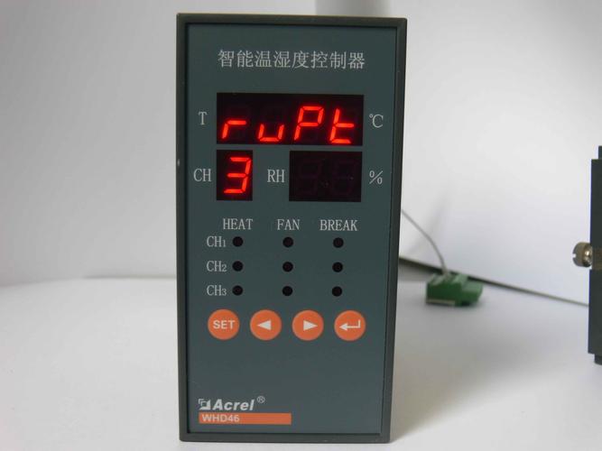 智能家居革新：智能温湿度控制器