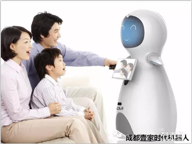 智能生活助手——全能家庭机器人