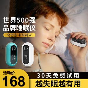 智能家居助眠神器：SleepEasy