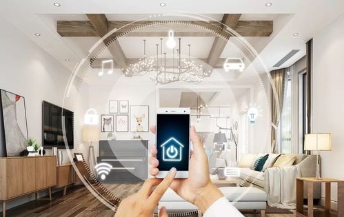 智能家居产品：LumiHome