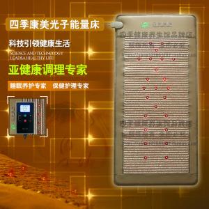 智能光疗床：为您的居家生活注入强大的健康能量