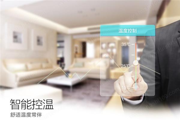 智能温控系统-让您的居家体验更加舒适