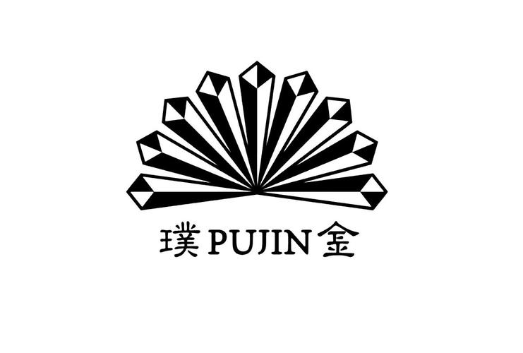 创新品牌：璞金艺术