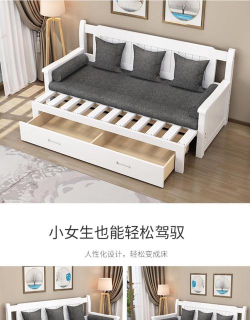 创意家具产品：独特的木制沙发床