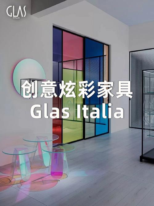 创意家具：融合木制与玻璃的别样时尚