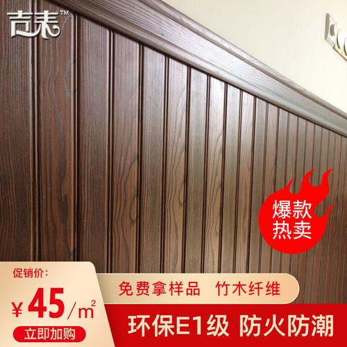 创新品牌：绚彩木艺