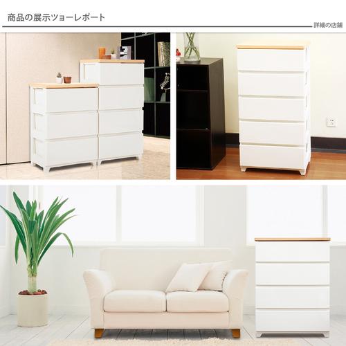 木纹律动——创意家具新品牌