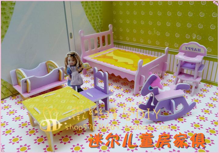 创意家具——立体拼图床