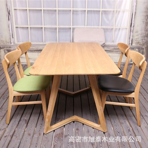 创意家具产品——时尚环保木制餐桌