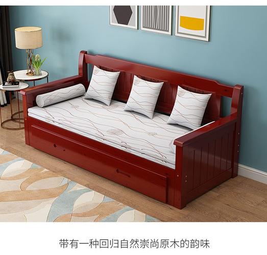创意家具产品：时尚木制沙发床