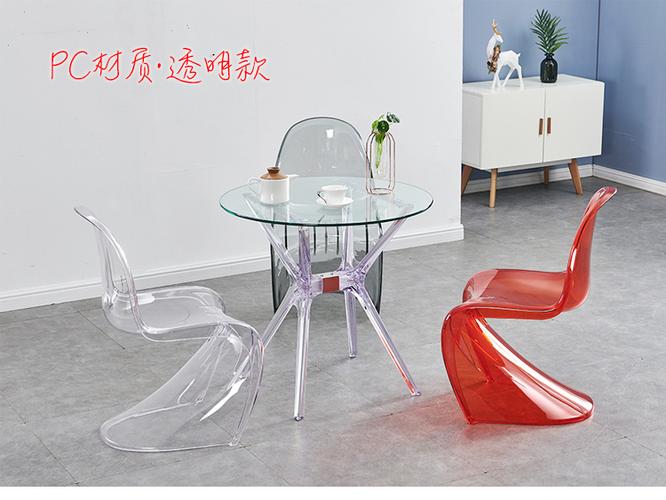 创意家具新品——梦幻玻璃艺术椅