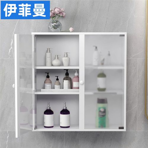 创新品牌产品：磨砂玻璃多功能收纳柜