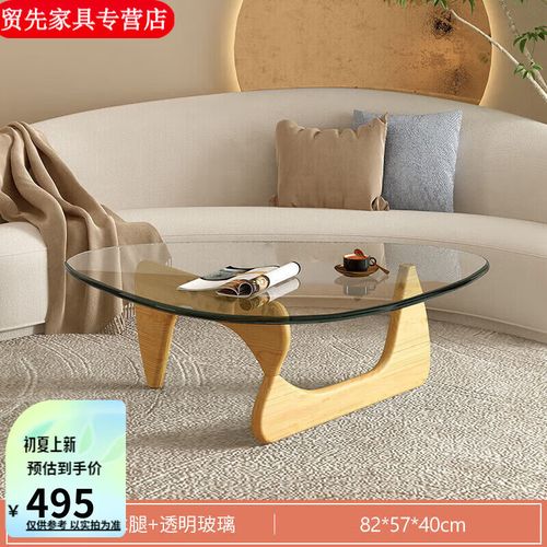 创意家具产品：天籁之境——玻璃与木材的完美结合
