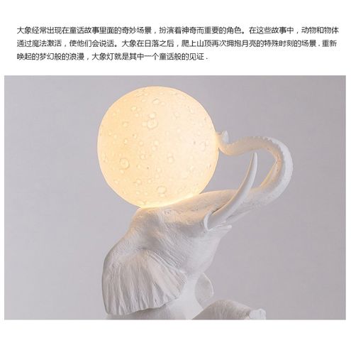 创意家具-梦幻魔法系列：美妙旋转悬浮灯